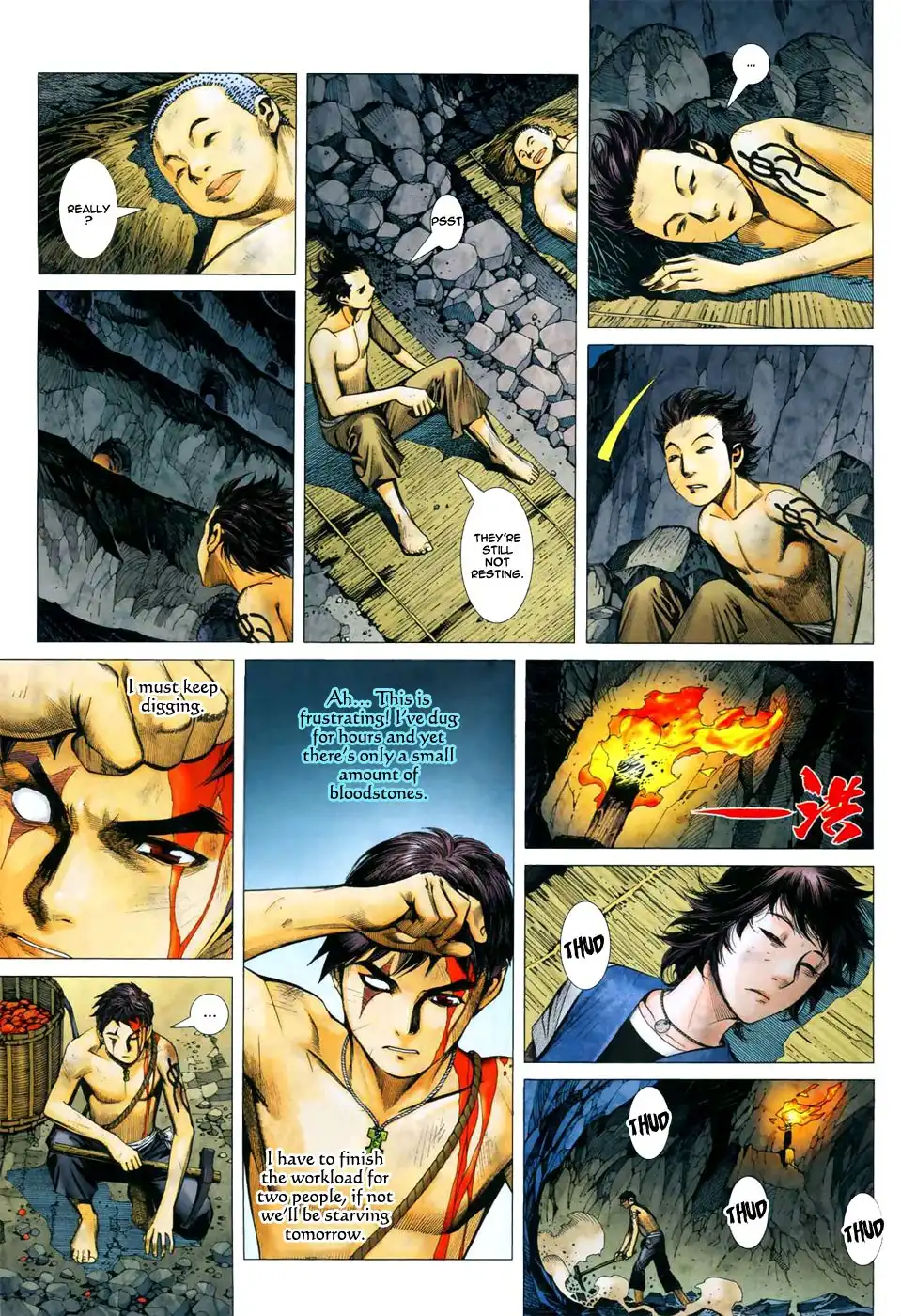 Feng Shen Ji Chapter 9 12